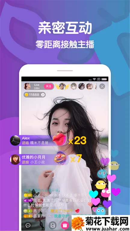 촽ֱ(ֱԴ)v2.2.7 ׿