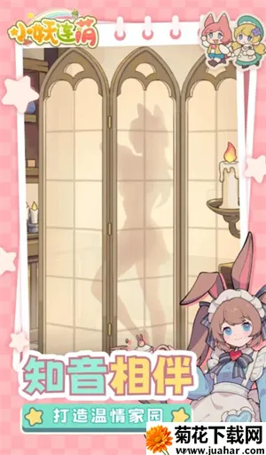 С2025ٷ°汾v1.0.0 ֻ