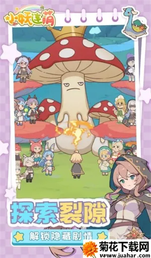 С2025ٷ°汾v1.0.0 ֻ