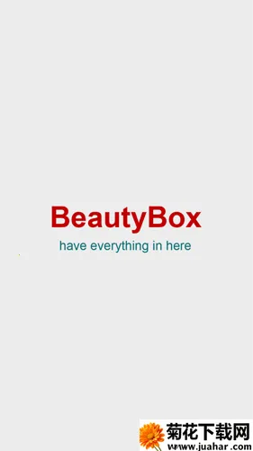 beautybox̺2025ٷv5.0.5 ׿