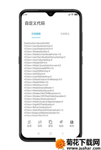 ƽӢۻ(Ϸ)v9.7.5_Explore2.0 ֻ