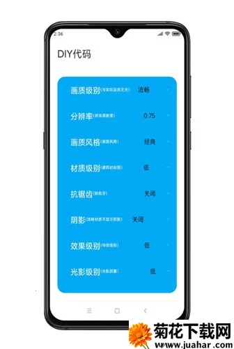 ƽӢۻ(Ϸ)v9.7.5_Explore2.0 ֻ