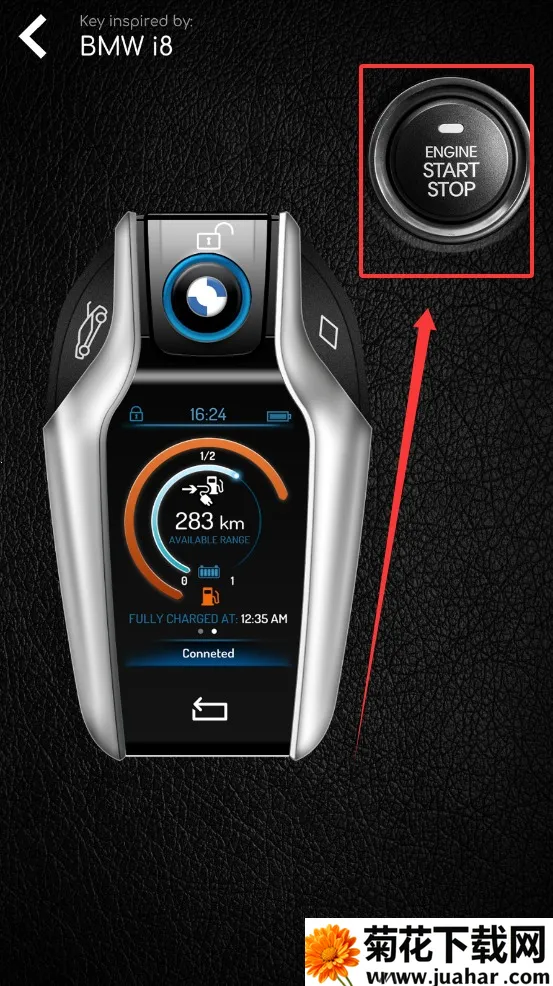 SupercarsKeys2025°汾v1.2.5 ׿