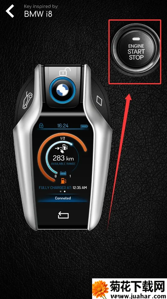 SupercarsKeys2025°汾v1.2.5 ׿