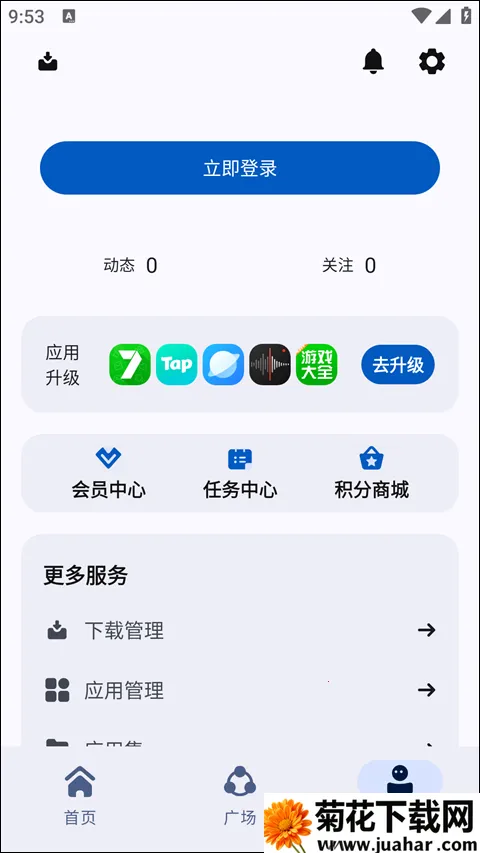 AppShareٷ׿氲׿ֻ