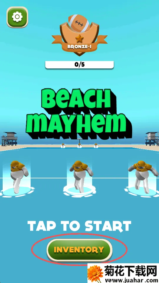 橄榄球猛撞(橄榄球游戏) 橄榄球猛撞(橄榄球游戏)