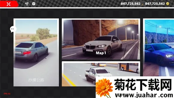 极限漂移真实(赛车漂移游戏) 极限漂移真实(赛车漂移游戏)