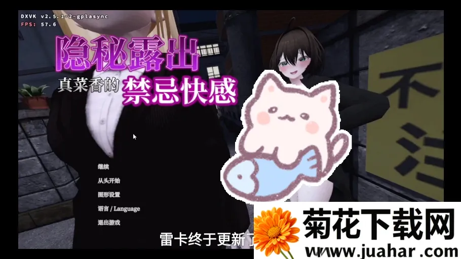 塞雷卡2(潜行策略游戏) 塞雷卡2(潜行策略游戏)