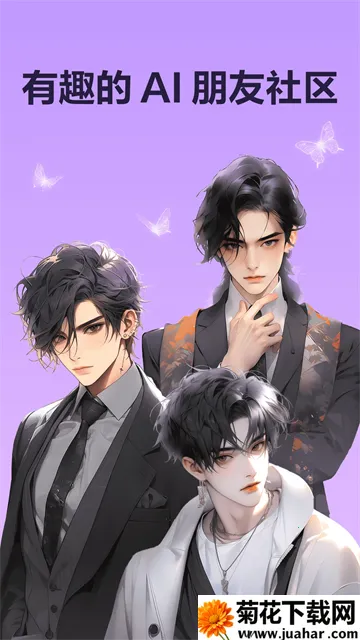 wow2025°汾v1.18.2 ֻ