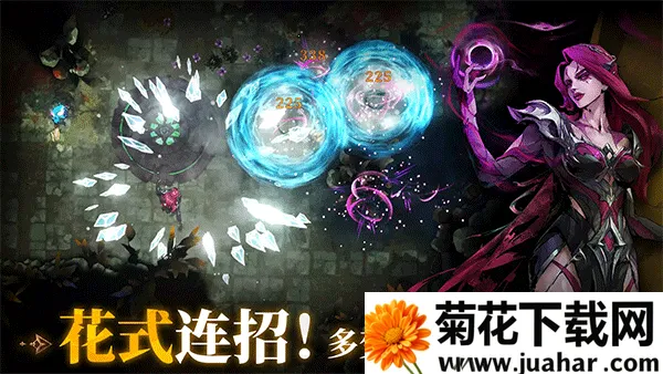 Ԩ֮Ӱȫɫ(Ϸ)v1.0.16 Ѱ