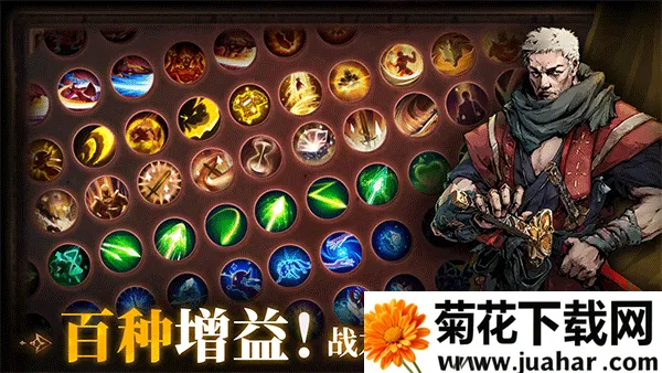 Ԩ֮Ӱȫɫ(Ϸ)v1.0.16 Ѱ