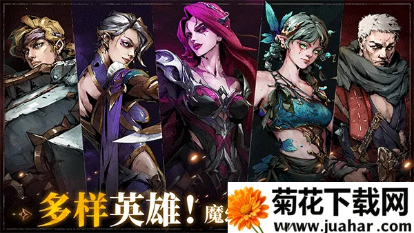 Ԩ֮Ӱȫɫ(Ϸ)v1.0.16 Ѱ