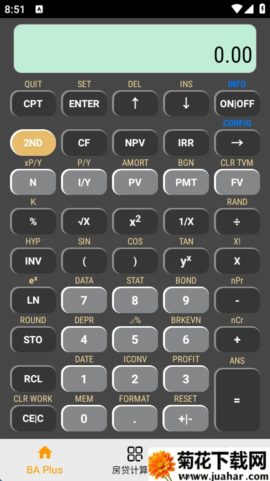 BAPlus计算器(金融计算工具) BAPlus计算器(金融计算工具)