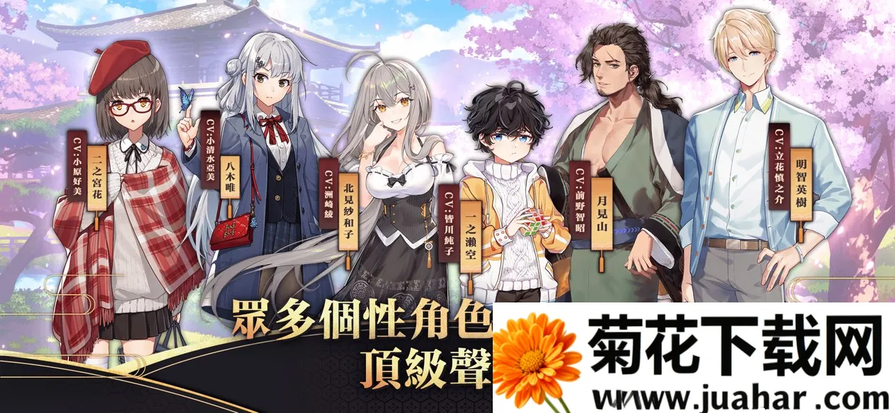 ȸMahjongSoul׿ֻv4.0.22_GP ׿