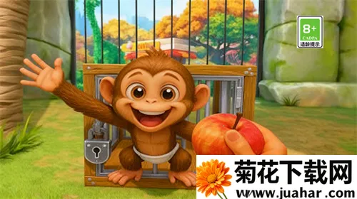 我是整蛊猴(猴子整蛊游戏) 我是整蛊猴(猴子整蛊游戏)