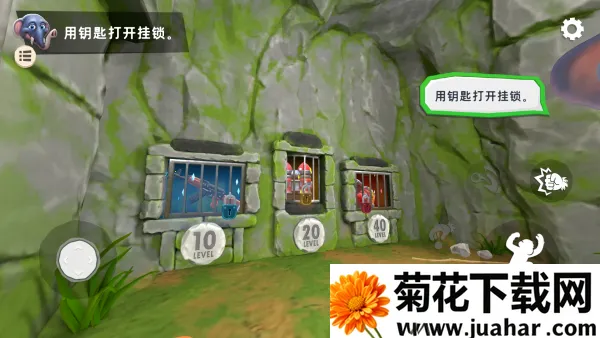 我是整蛊猴(猴子整蛊游戏) 我是整蛊猴(猴子整蛊游戏)