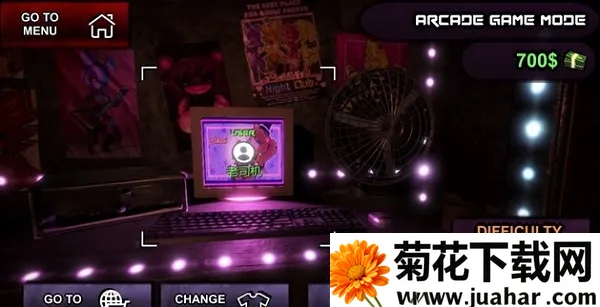 福瑞娘的夜班2025官方正版 福瑞娘的夜班2025官方正版