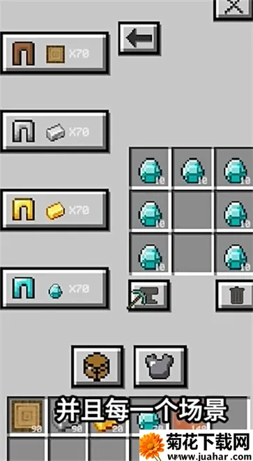 ҵŽɽģ(ܿðϷ)v0.2.1 ֻ