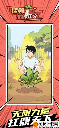 еŻ氲׿ֻv1.0.29 ֻ