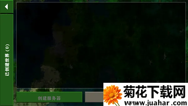 survivalcraft(ðϷ)v2.4.10.2 ٷ