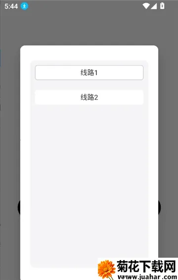 DickCat罻(AI)v1.0.27 Ѱ