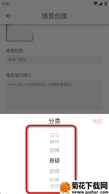 DickCat社交聊天(虚拟AI聊天) DickCat社交聊天(虚拟AI聊天)