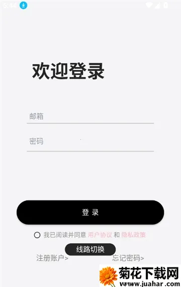 DickCat罻(AI)v1.0.27 Ѱ