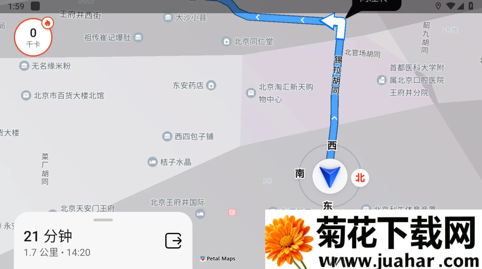 petalͼ2025ٷv4.6.0.305(001) Ѱ