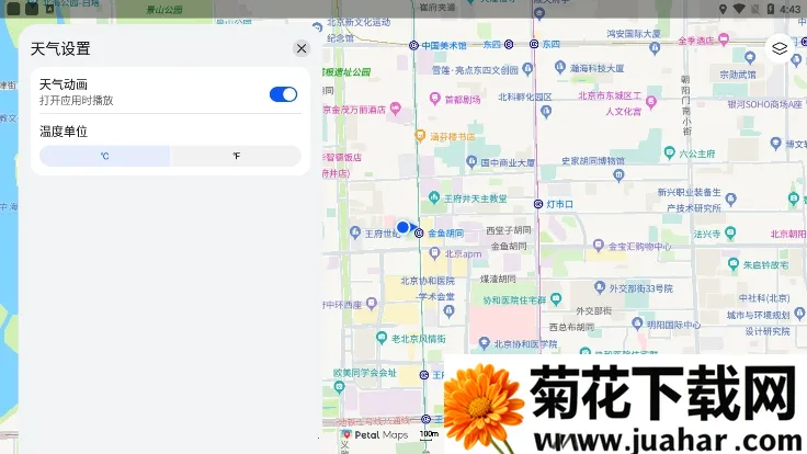 petalͼ2025ٷv4.6.0.305(001) Ѱ