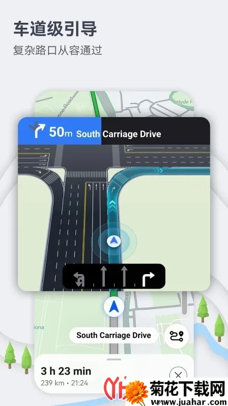petal地图2025官方正版 petal地图2025官方正版