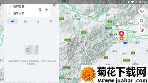 petal地图2025官方正版 petal地图2025官方正版