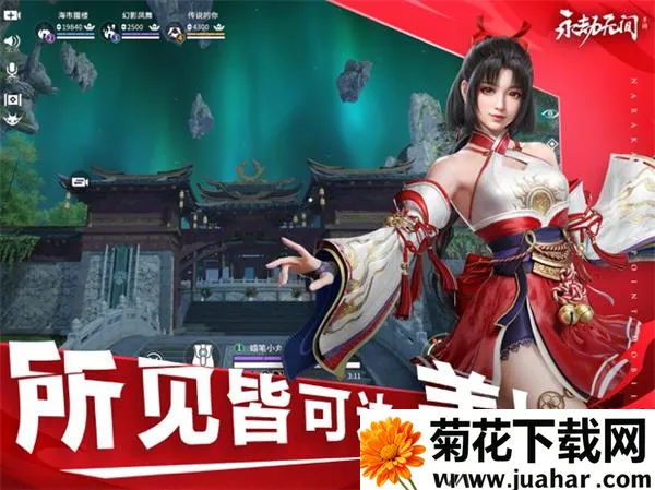 ΰ޼ֻv1.0.491410 ٷ