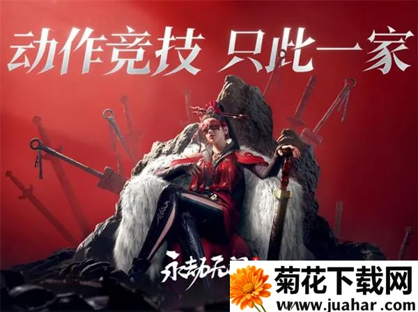 ΰ޼ֻv1.0.491410 ٷ