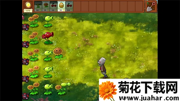 ƮƮflyֲսʬ2025ٷ°汾v2.5.1 Ѱ