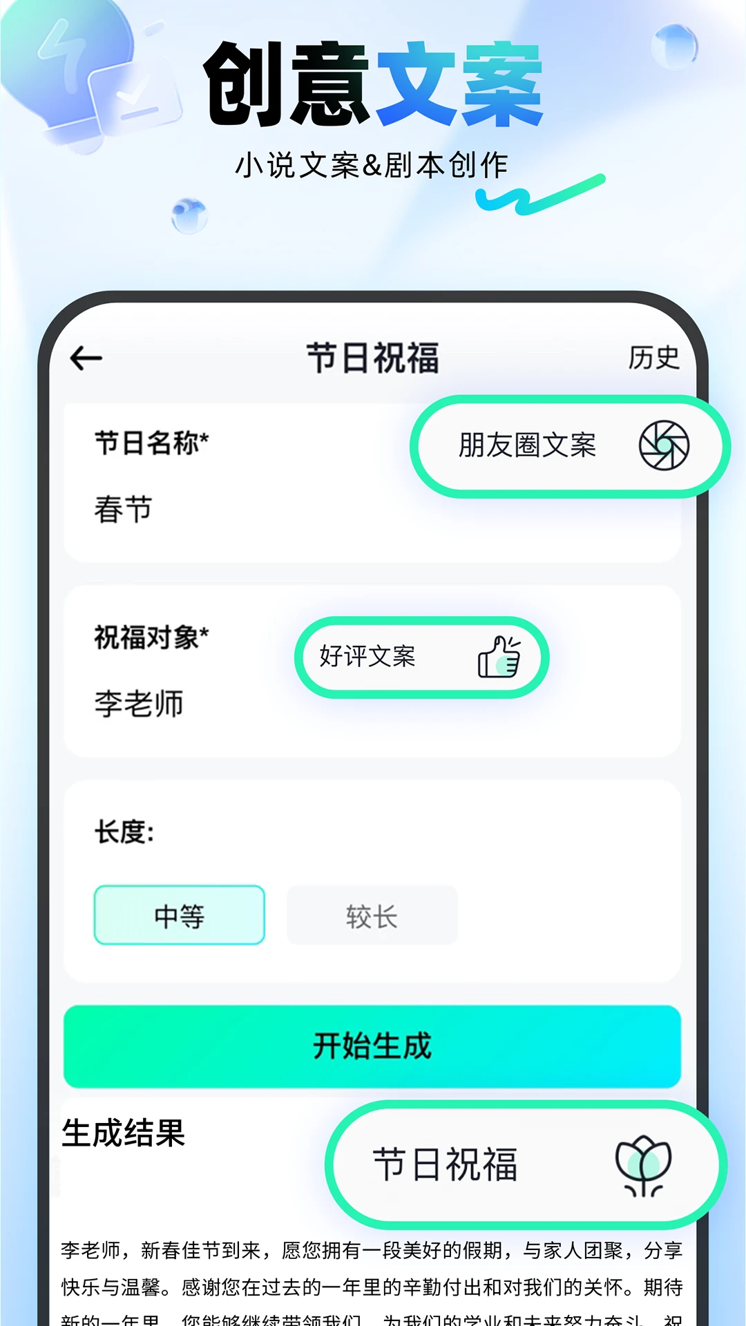 дaiд(AIд)v4.9.0 ֻ