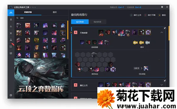 ϷӼѰ(Ϸۺ)v1.5.3 ٷ