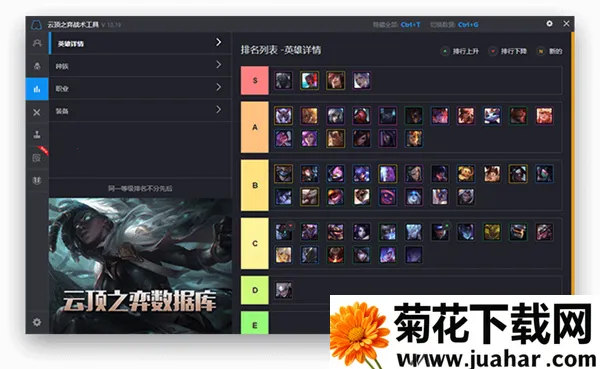 ϷӼѰ(Ϸۺ)v1.5.3 ٷ