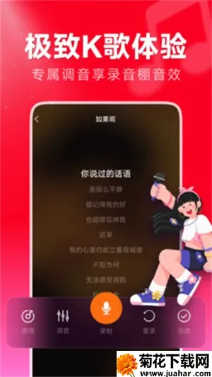 ȫ񳪸(ȫKϷ)v1.0.0 ֻ