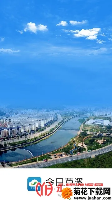 «Ϫ(«ϪۺϷ)v3.06.09 ٷ