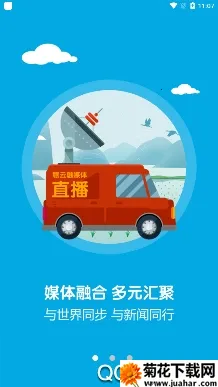 今日芦溪(芦溪综合服务) 今日芦溪(芦溪综合服务)