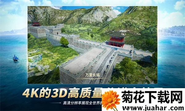 󺽺ʱԴ(ðϷ)v3.1001 ׿