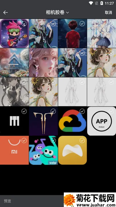 顶级相机2025官方最新版本 顶级相机2025官方最新版本