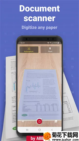 finereader2025ٷv7.1.0.3 ֻ