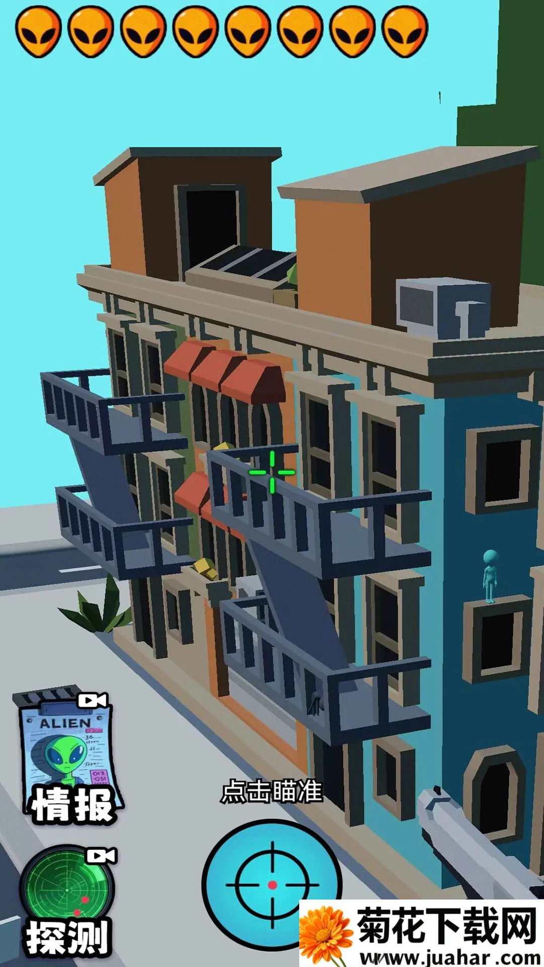 ƽ2025ٷ°汾v1.0.0 ׿