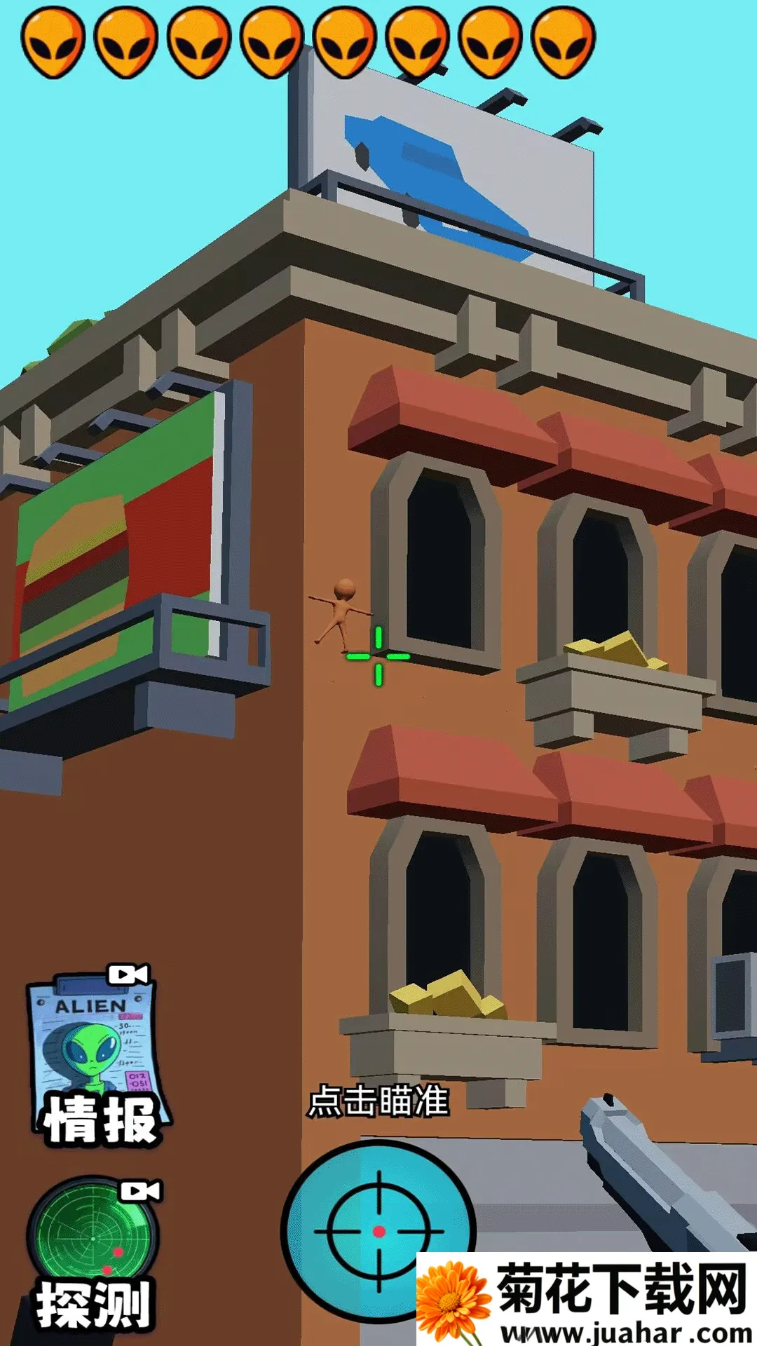 ƽ2025ٷ°汾v1.0.0 ׿