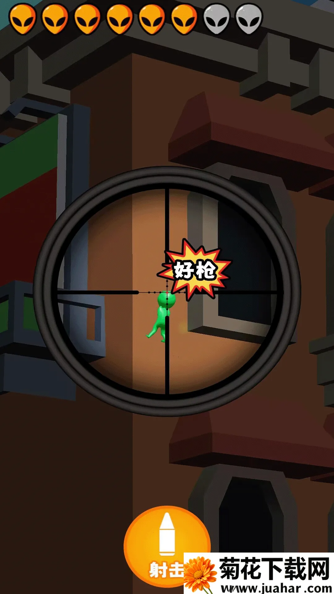 ƽ2025ٷ°汾v1.0.0 ׿