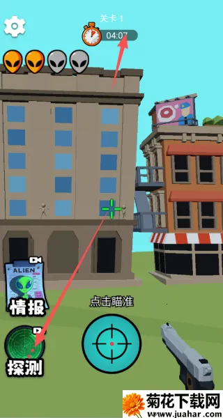 黄金射手2025官方最新版本 黄金射手2025官方最新版本