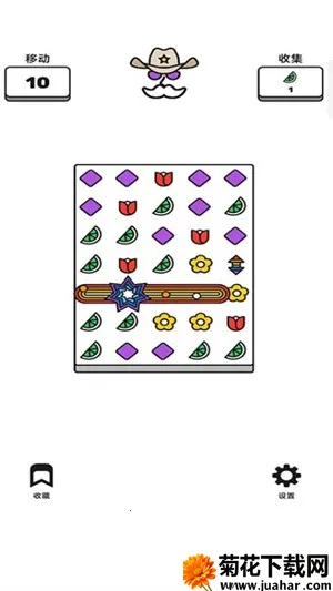 ʻָⰲ׿ֻv187.1.1 ٷ