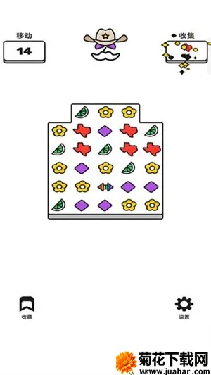 ʻָⰲ׿ֻv187.1.1 ٷ