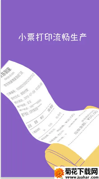 ܼ(̼ҾӪ)v9.43.0 Ѱ